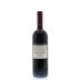 Casa Ferreirinha Quinta da Leda 2011 Front Bottle Shot