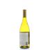 Jamieson Ranch Vineyards Light Horse Chardonnay 2012 Back Bottle Shot