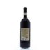 Carpineto Chianti Classico Riserva 2010 Back Bottle Shot