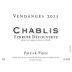 Patrick Piuze Chablis Terroir Decouverte 2016 Front Label