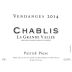 Patrick Piuze Chablis La Grande Vallee 2014 Front Label