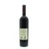 Carpineto Farnito Cabernet Sauvignon 2010 Back Bottle Shot