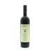 Carpineto Farnito Cabernet Sauvignon 2010 Front Bottle Shot