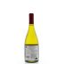 De Martino Legado Reserva Chardonnay 2014 Back Bottle Shot