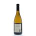 Stonestreet Estate Chardonnay 2013 Back Bottle Shot