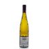 Pierre Sparr Mambourg Grand Cru Gewurztraminer 2011 Back Bottle Shot
