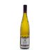 Pierre Sparr Mambourg Grand Cru Gewurztraminer 2011 Front Bottle Shot