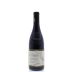 Domaine le Couroulu Vacqueyras Cuvee Classique 2012 Front Bottle Shot