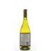 Catena Chardonnay 2014 Back Bottle Shot