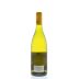 Domaine Matrot Meursault 2012 Back Bottle Shot