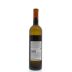Venica & Venica Malvasia 2012 Back Bottle Shot