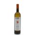 Venica & Venica Malvasia 2012 Front Bottle Shot