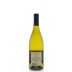 Bortoluzzi Pinot Grigio 2013 Back Bottle Shot