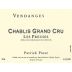 Patrick Piuze Chablis Les Preuses Grand Cru 2014 Front Label