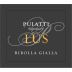 Cantina Puiatti Lus Ribolla Gialla 2014 Front Label