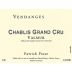 Patrick Piuze Chablis Valmur Grand Cru 2014 Front Label
