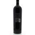 Niner Cabernet Sauvignon (1.5 Liter Magnum) 2011 Back Bottle Shot