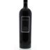 Niner Cabernet Sauvignon (1.5 Liter Magnum) 2011 Front Bottle Shot