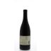 Falcone Syrah 2013 Back Bottle Shot