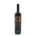 Tenuta Luce Toscana 2012 Front Bottle Shot