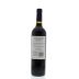 Zuccardi Q Malbec 2013 Back Bottle Shot