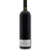 Clos Mogador Priorat (1.5 Liter Magnum) 2012 Back Bottle Shot