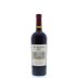 Rutherford Hill Napa Valley Cabernet Sauvignon 2012 Front Bottle Shot