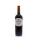 MontGras Reserva Carmenere 2014 Front Bottle Shot
