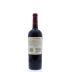 Vinum Cellars The Insider Cabernet Sauvignon 2013 Back Bottle Shot