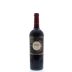 Vinum Cellars The Insider Cabernet Sauvignon 2013 Front Bottle Shot