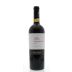 Alpha Estate Hedgehog Vineyard Xinomavro 2010 Front Bottle Shot