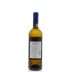 Sigalas Aa Santorini Assyrtiko-Athiri 2014 Back Bottle Shot