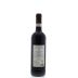 Il Molino di Grace Chianti Classico 2012 Back Bottle Shot