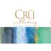 CRU Winery Arroyo Seco Unoaked Chardonnay 2013 Front Label