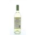 Silverado Miller Ranch Sauvignon Blanc 2014 Back Bottle Shot