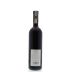 Paolo Scavino Barolo Carobric 2011 Back Bottle Shot
