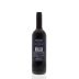 Gaia Notios Red 2014 Back Bottle Shot
