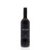 Gaia Notios Red 2014 Front Bottle Shot