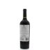 El Porvenir de Cafayate Laborum Tannat 2013 Back Bottle Shot