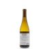 Kendall-Jackson Vintner's Reserve Chardonnay 2014 Back Bottle Shot