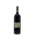 Marchesi Antinori Badia a Passignano Chianti Classico Gran Selezione 2009 Back Bottle Shot