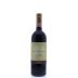 Marchesi Antinori Badia a Passignano Chianti Classico Gran Selezione 2009 Front Bottle Shot
