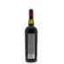 Zuccardi Malamado Malbec Vintage Port 2013 Back Bottle Shot