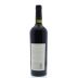 Roots Run Deep Educated Guess Pinot Noir 2013 Back Bottle Shot