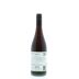 Yealands Pinot Noir 2014 Back Bottle Shot