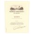 Robert Mondavi Reserve Cabernet Sauvignon 2012 Front Label