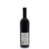 Robert Mondavi Reserve Cabernet Sauvignon 2012 Back Bottle Shot