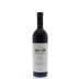 Robert Mondavi Reserve Cabernet Sauvignon 2012 Front Bottle Shot