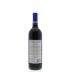 Rombauer Cabernet Sauvignon 2013 Back Bottle Shot