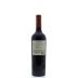 Vina Cobos Felino Cabernet Sauvignon 2013 Back Bottle Shot